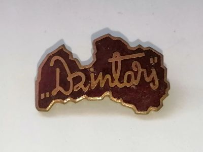 Лот: 25806811. Фото: 1. Значок Дзинтарс. Латвия 1994 г... Сувенирные