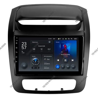 Лот: 20759145. Фото: 1. Магнитола Teyes X1 Kia Sorento... Автомагнитолы