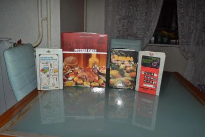 Лот: 3780408. Фото: 1. Книги по кулинарии. Кулинария