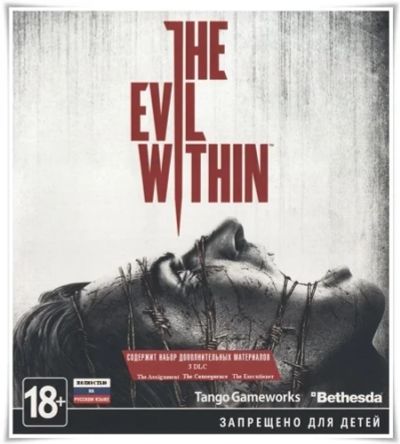 Лот: 7497454. Фото: 1. The Evil Within игра полностью... Игры для ПК