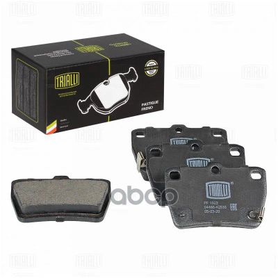 Лот: 24853508. Фото: 1. Тормозные Колодки Toyota Rav4... Тормозная система