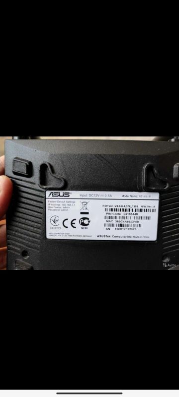 Лот: 18994159. Фото: 1. Wifi роутер Asus RT-N11P. Маршрутизаторы (роутеры)