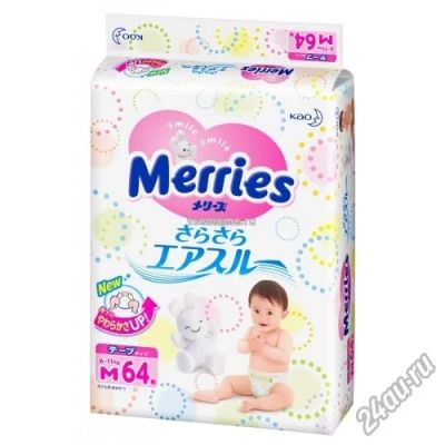 Лот: 5075106. Фото: 1. Японские подгузники Merries M... Детская гигиена