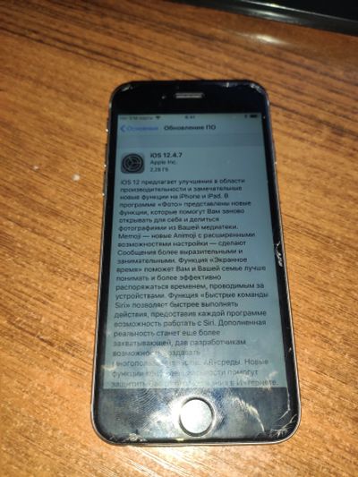 Лот: 16206878. Фото: 1. Iphone 6 32 gb. Смартфоны
