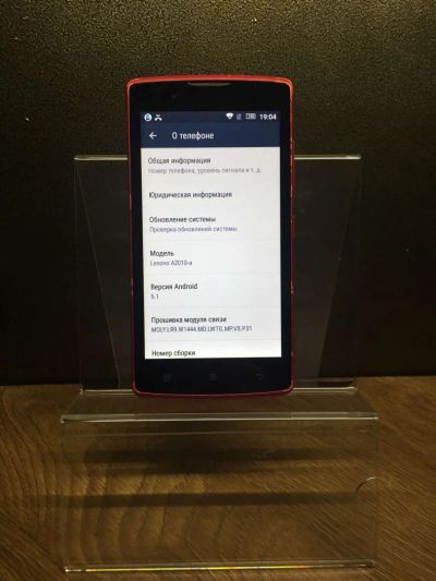 Лот: 9173474. Фото: 1. Lenovo IdeaPhone A2010-A LTE Red. Смартфоны