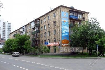 Лот: 4021764. Фото: 1. сдам комнату в 2 комнатной квартире. Квартиры, студии
