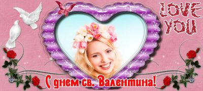 Лот: 8469365. Фото: 1. Кружка керамическая белая с цветным... Сувенирные мелочи