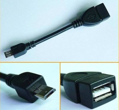 Лот: 4012393. Фото: 1. Micro USB Host OTG (On-The-Go... Дата-кабели, переходники