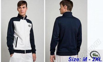 Лот: 301928. Фото: 1. Куртка,Олимпийка LACOSTE original... Другое (мужская одежда)