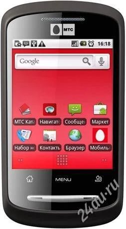 Лот: 1414953. Фото: 1. мтс 916 !!!только обмен!!!. Смартфоны