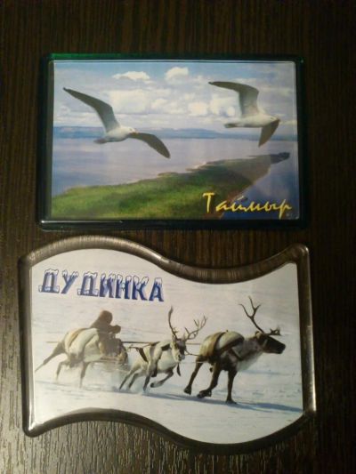 Лот: 3587355. Фото: 1. Набор магнитиков на холодильник... Магниты сувенирные
