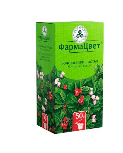 Лот: 24316156. Фото: 1. Толокнянка листья 50г. Лекарства