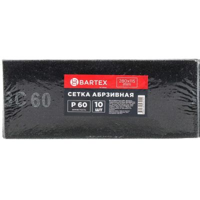 Лот: 24122742. Фото: 1. Сетка абразивная зернистость P60... Ручной инструмент