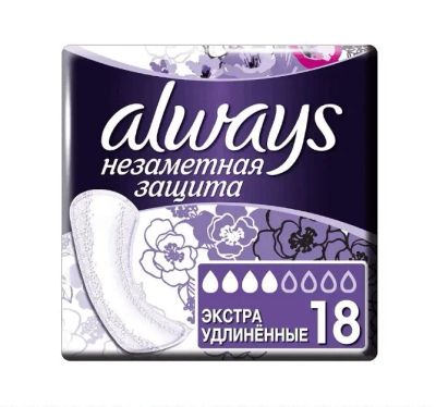 Лот: 23721881. Фото: 1. Always Незаметная защита Прокладки... Лекарства