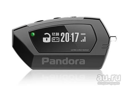 Лот: 17549164. Фото: 1. Брелок Pandora D-010 (для DX-90... Автомобильные сигнализации
