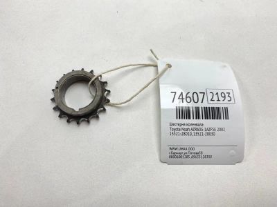 Лот: 21111694. Фото: 1. Шестерня коленвала Toyota Noah... Двигатель и элементы двигателя