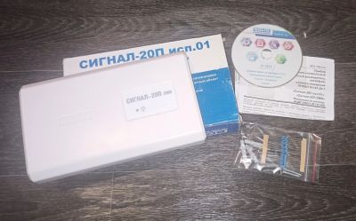 Лот: 17811365. Фото: 1. Прибор приемно-контрольный охранно-пожарный... Сигнализации, датчики противопожарные, охранные