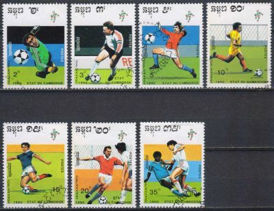 Лот: 25018991. Фото: 1. 1990. Камбоджа. Чемпионат мира... Марки