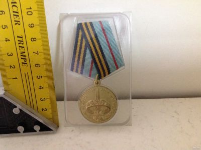 Лот: 15193973. Фото: 1. Медаль 60 лет освобождения Белоруссии... Сувенирные