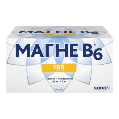 Лот: 23261375. Фото: 1. Магне В6 таб.п о №180. Лекарства