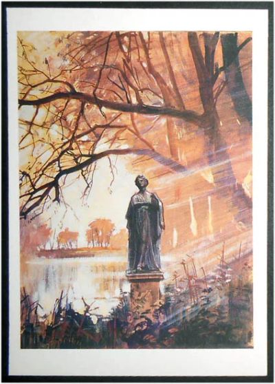 Лот: 7843995. Фото: 1. Открытка Литвинский. Ленинград... Открытки, конверты
