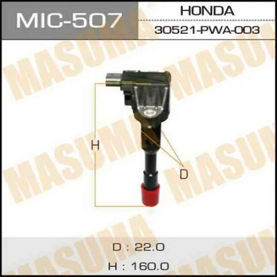 Лот: 18589731. Фото: 1. Катушка зажигания masuma l15a... Электрооборудование