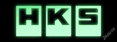 Лот: 2641825. Фото: 1. Светящаяся наклейка на авто "HKS... Наклейки автомобильные