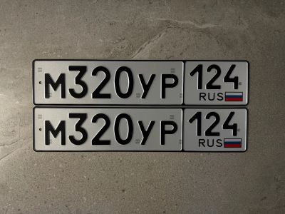 Лот: 25610191. Фото: 1. Продам гос.номер М 320 УР 124. Госномера