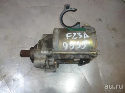 Лот: 13254524. Фото: 1. Стартер для HONDA ODYSSEY, ACCORD... Другое (автозапчасти)