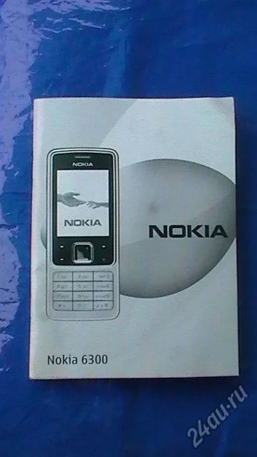 Лот: 5387309. Фото: 1. Инструкция Nokia 6300. Коробки, инструкции