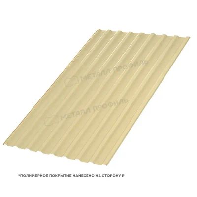Лот: 16780983. Фото: 1. Профлист МП-20 0,45 ТУ. Кровельные материалы