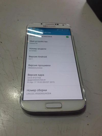 Лот: 6004748. Фото: 1. Samsung Galaxy S4 GT-I9500 16Gb... Смартфоны