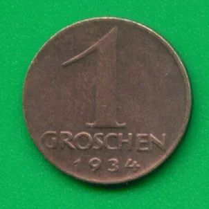 Лот: 8994968. Фото: 1. Австрия 1 грош 1934 (т98). Германия и Австрия
