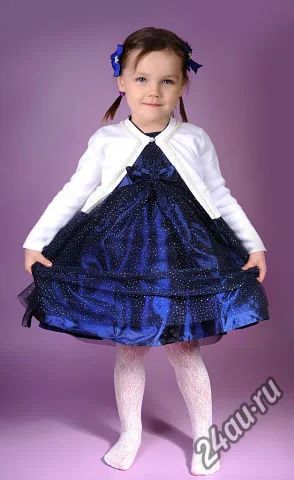 Лот: 5954623. Фото: 1. Платье и болеро accola. Платья, сарафаны
