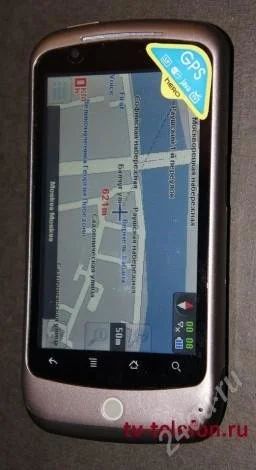 Лот: 1086896. Фото: 1. HTC X1 GPS TV 2sim WiFi. Кнопочные мобильные телефоны