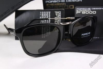 Лот: 4144534. Фото: 1. Солнцезащитные очки Porsche design... Очки солнцезащитные