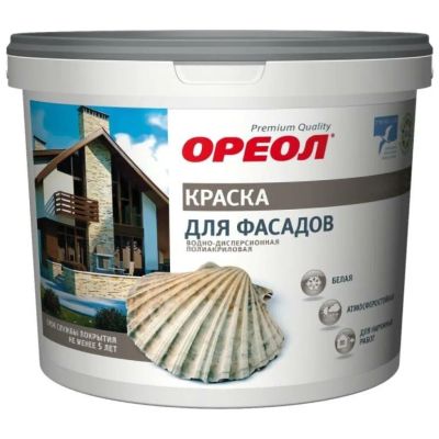 Лот: 24081873. Фото: 1. Краска водно-дисперсионная, Ореол... Краски, лаки, растворитель