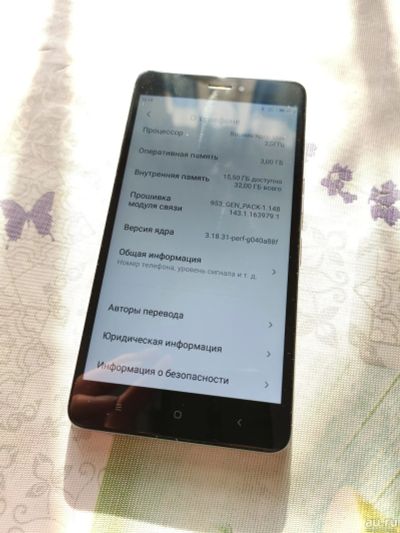 Лот: 17442479. Фото: 1. Xiaomi Redmi Note 4X 3/32 Гб. Смартфоны