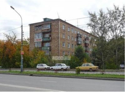 Лот: 3922299. Фото: 1. Продам 2 комн. 60 лет Октября... Квартиры, студии