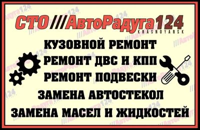 Лот: 20288718. Фото: 1. Фонарь задний Hyundai Solaris... Оптика и освещение
