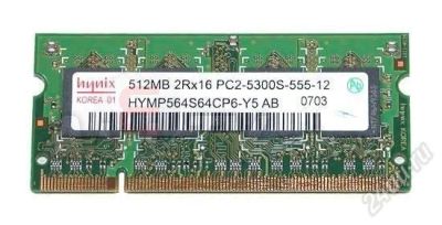 Лот: 1939760. Фото: 1. Модуль памяти для ноутбука Hynix... Оперативная память