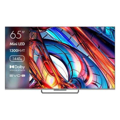 Лот: 25538163. Фото: 1. Ultra HD (4K) LED телевизор 65... Телевизоры