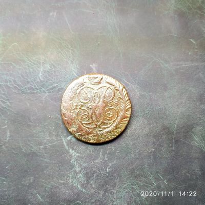 Лот: 16761448. Фото: 1. 2 копейки 1758 год 17-а. Россия до 1917 года