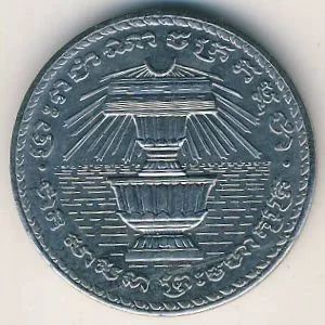 Лот: 8763161. Фото: 1. Камбоджа 200 риель 1994 года... Азия