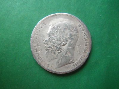 Лот: 18446306. Фото: 1. 1 рубль 1897 г. * * серебро, оригинал... Россия до 1917 года