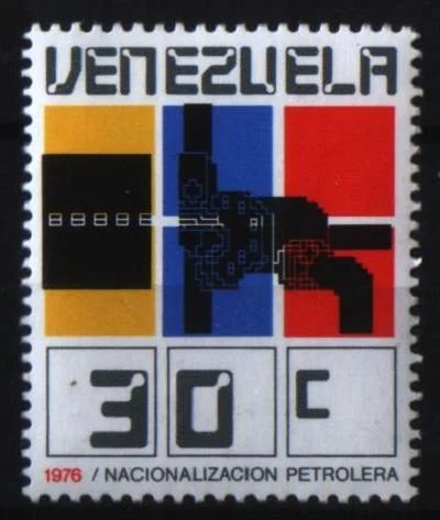 Лот: 6956492. Фото: 1. Венесуэла чистая. Марки