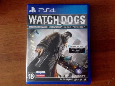 Лот: 5697674. Фото: 1. Диск с игрой PS 4 Watch Dogs. Игры для консолей