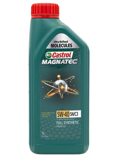 Лот: 23597820. Фото: 1. Масло моторное Castrol Magnatec... Масла, жидкости