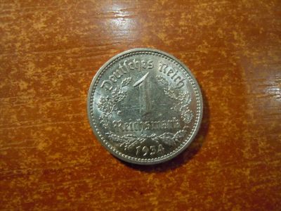 Лот: 25798394. Фото: 1. 1 марка 1934г(E) Германия. Германия и Австрия
