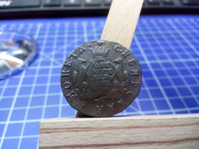 Лот: 11624733. Фото: 1. 2 копейки 1768 сибирские. Россия до 1917 года